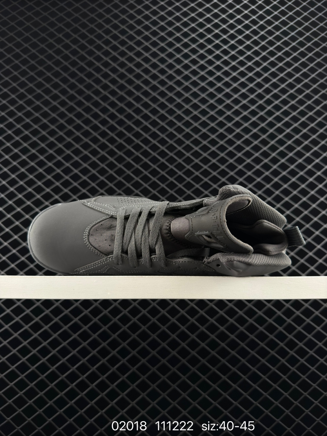 Nike Air Jordan 6 Retro Georgetown